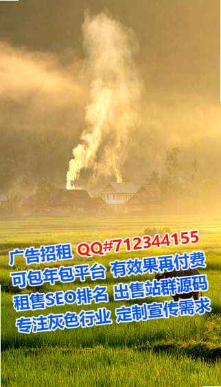 荆州孕母智能装备有限公司